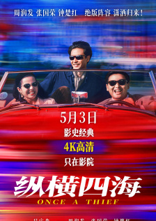 亚洲最大看欧美片网站